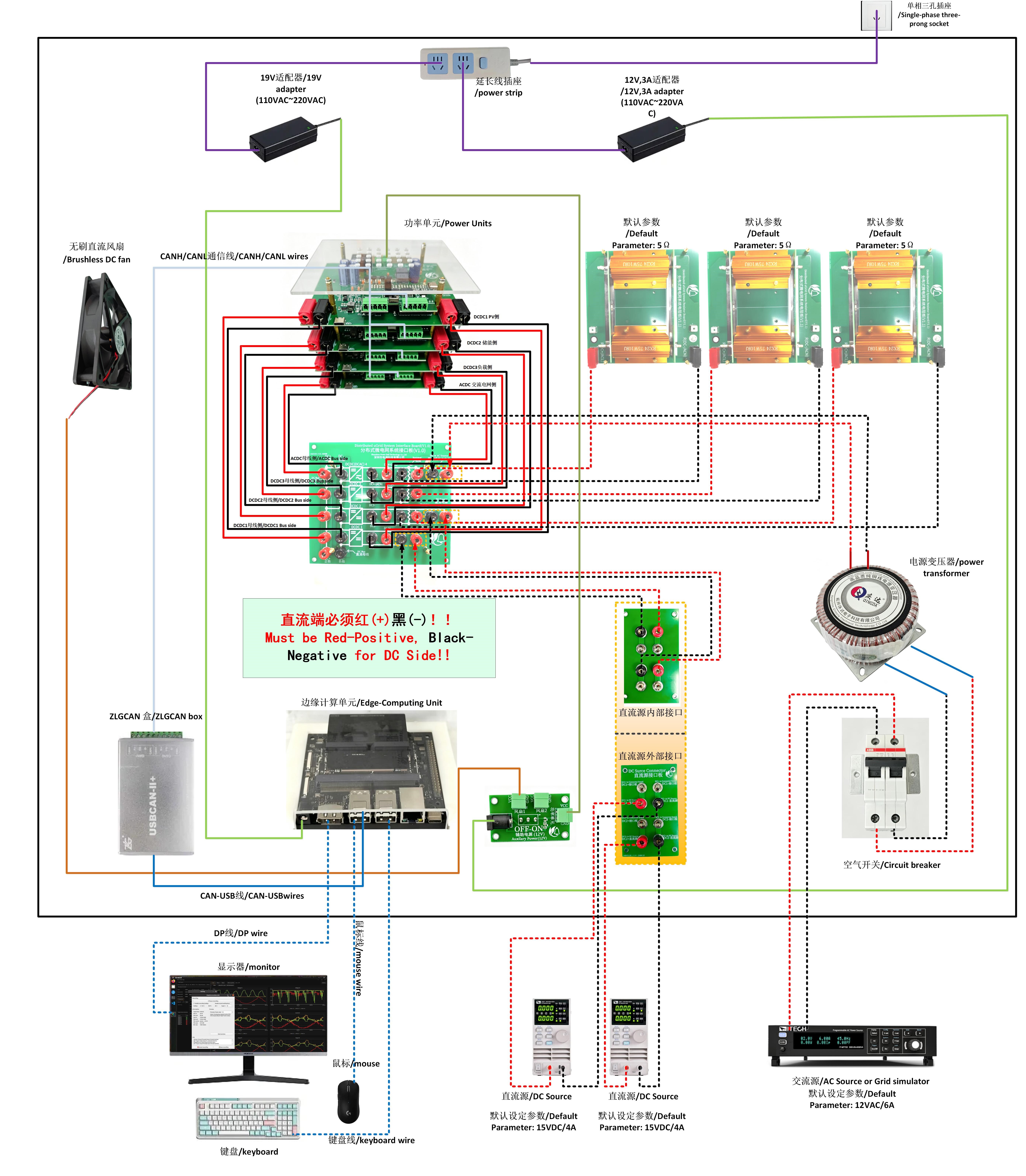 mgs-104_pro接线图.jpg